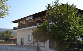 Pension Vergina